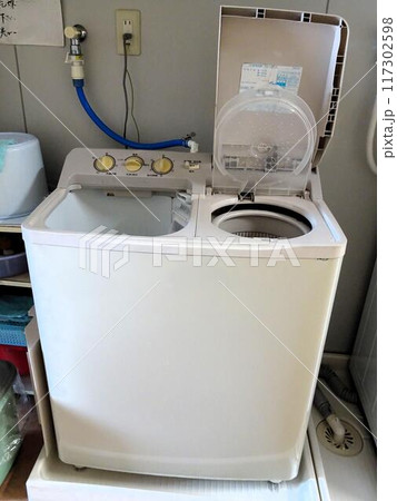 二層式洗濯機 117302598