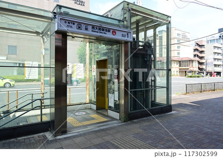 西大路御池駅　京都市営地下鉄東西線 117302599
