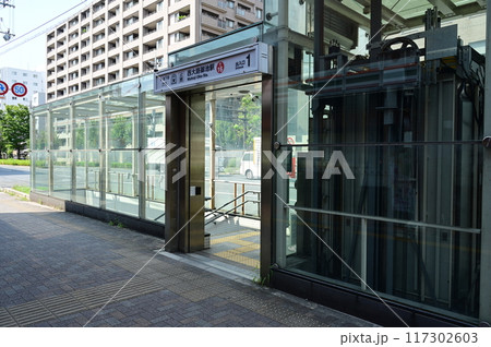 西大路御池駅　京都市営地下鉄東西線 117302603