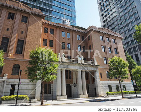 日本工業倶楽部会館( 東京都千代田区) 日本工業倶楽部会館( 東京都千代田区) 117303268