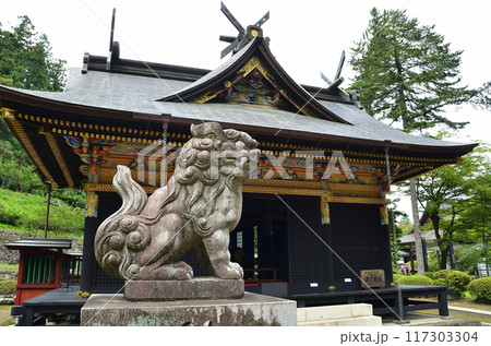 群馬県藤岡市妙義町の凄い氣があつまるパワースポット 妙義神社の旧御本社 波己曾社 群馬県藤岡市妙義町の凄い氣があつまるパワースポット 妙義神社の旧御本社 波己曾社 117303304