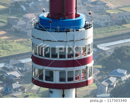 愛媛県愛南町 宇和海展望タワー 愛媛県愛南町 宇和海展望タワー 117303340