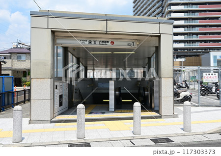 六地蔵駅 京都市営地下鉄東西線 六地蔵駅 京都市営地下鉄東西線 117303373