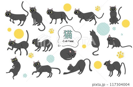 可愛い猫ポーズイラストセット 117304004