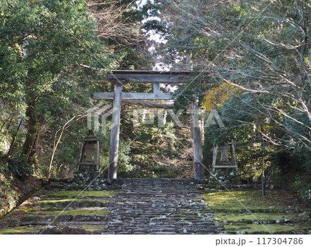 福井・平泉寺白山神社 福井・平泉寺白山神社 117304786
