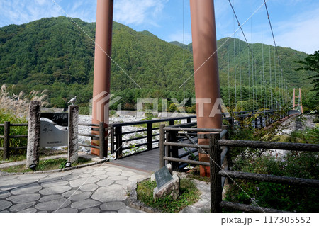 長野県駒ヶ根市_こまくさ橋1_2023年10月 長野県駒ヶ根市_こまくさ橋1_2023年10月 117305552