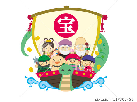 七福神が船に乗っているポップなデフォルメベクターイラスト 117306459