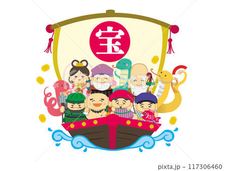 七福神が船に乗っているポップなデフォルメベクターイラスト 117306460