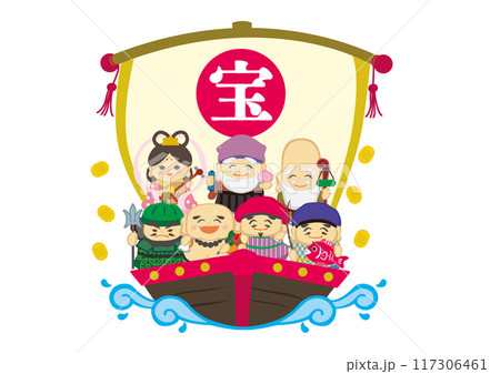 七福神が船に乗っているポップなデフォルメベクターイラスト 117306461