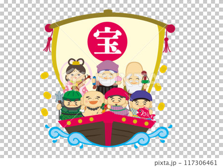 七福神が船に乗っているポップなデフォルメベクターイラスト 117306461