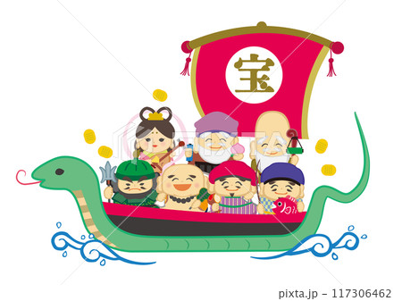 七福神が船に乗っているポップなデフォルメベクターイラスト 117306462