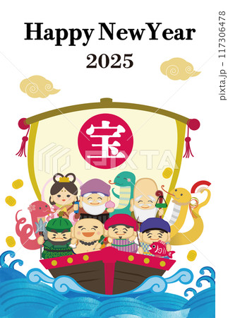2025年巳年年賀状用テンプレート　宝船に乗った七福神の手描き和風イラスト入り 117306478