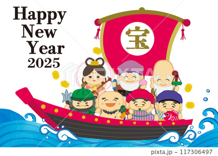 2025年年賀状用テンプレート　宝船に乗った七福神の手描き和風イラスト入り 117306497