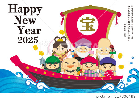 2025年年賀状用テンプレート　宝船に乗った七福神の手描き和風イラスト入り 117306498