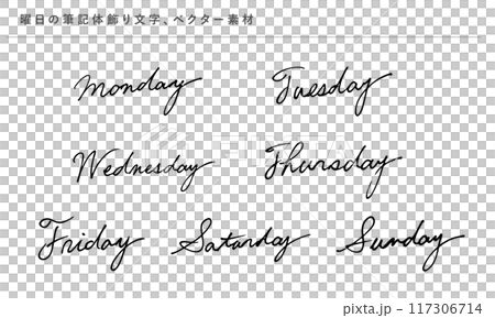 Elegant cursive decorative letters of days of the week, vector material 117306714