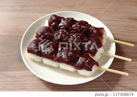 つぶあん串団子 117308654