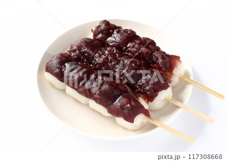 つぶあん串団子 117308668