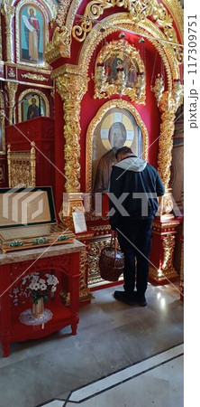 Church of St. Mary Magdalene, Equal to the Apostles.Celebration of the Christian holiday - the Bright Resurrection of Christ, also known as Easter. 117309751