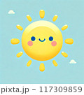 太陽のかわいいイラスト 117309859