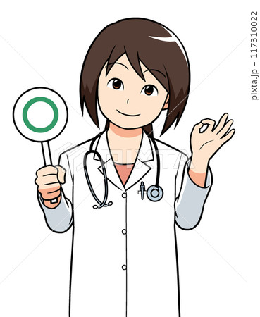 OK マル 女性医師 OK マル 女性医師 117310022