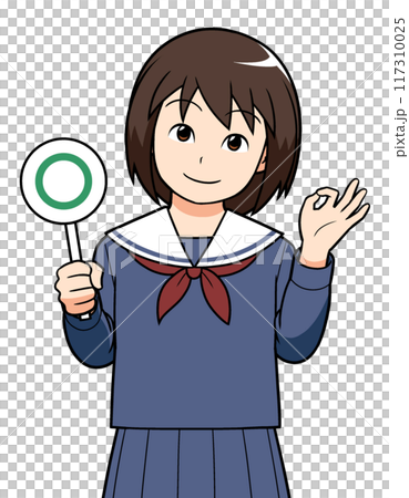 OK Maru Female student OK Maru Female student 117310025