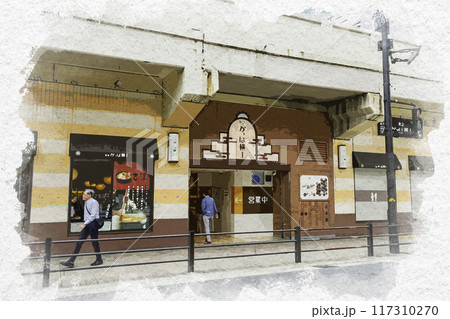 水彩画風 梅田 阪急かっぱ横丁 大阪府大阪市 水彩画風 梅田 阪急かっぱ横丁 大阪府大阪市 117310270