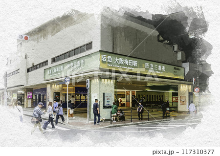水彩画風　梅田　阪急大阪梅田駅　大阪府大阪市 117310377