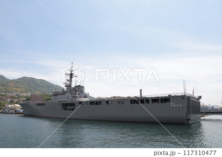 輸送艦くにさき 117310477