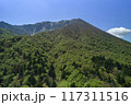 鳥取　大山 117311516