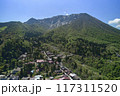 鳥取　大山 117311520