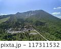 鳥取　大山 117311532