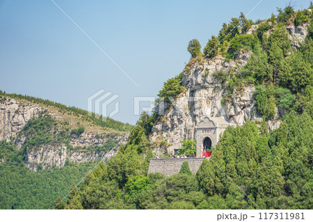 仏慧山の風景 仏慧山の風景 117311981
