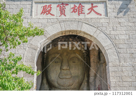仏慧山の風景 仏慧山の風景 117312001