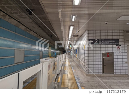 中央林間駅ちゅうおうりんかん　 東急 田園都市線終着駅  地下ホーム駅　 1984年4月開設   117312179
