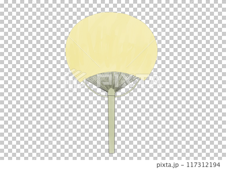 Fan (yellow) Fan (yellow) 117312194