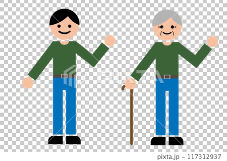 男性打手勢 117312937