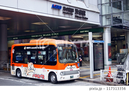 京王電鉄 渋谷駅 ハチ公バス 京王電鉄 渋谷駅 ハチ公バス 117313356