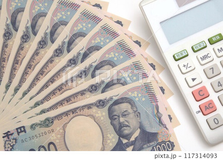 お金と電卓 お金と電卓 117314093