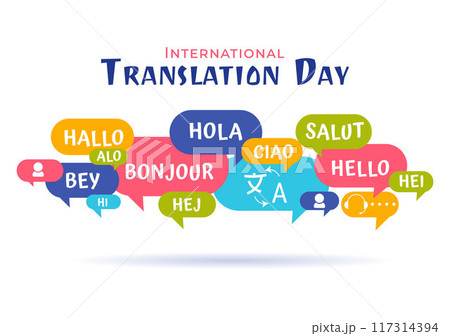 World Translator or Translation Language Day Illustration with Hello Greetings in Different Countries and Multilingual International Communication 117314394