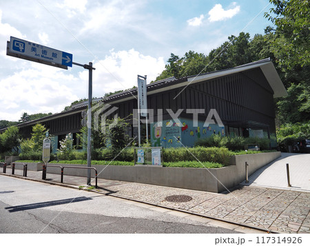板橋区立美術館 板橋区立美術館 117314926