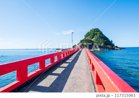 由良海岸(白山橋・白山島) 由良海岸(白山橋・白山島) 117315063