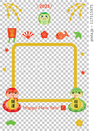 Year of the Snake New Year's card template Photo frame Year of the Snake New Year's card template Photo frame 117315975