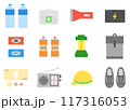 防災グッズのイラスセット（アイコン） 117316053