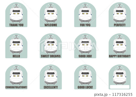 700系新幹線の文字入りシールイラスト  117316255