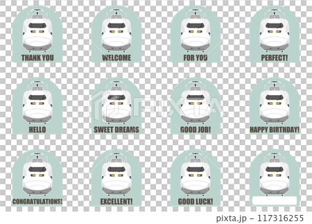 700系新幹線の文字入りシールイラスト  117316255