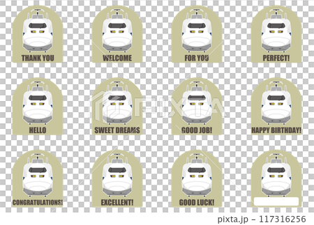 700系新幹線の文字入りシールイラスト  117316256