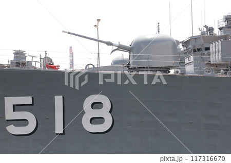 練習艦せとゆき 117316670