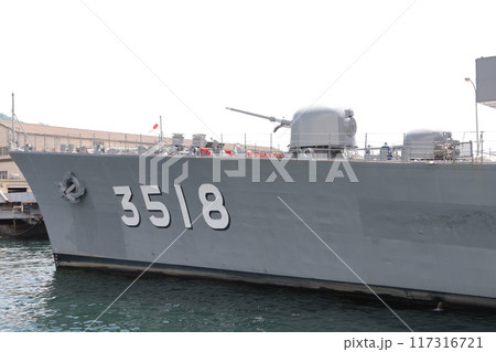練習艦せとゆき 練習艦せとゆき 117316721