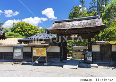 鶴ヶ城の茶室麟閣 鶴ヶ城の茶室麟閣 117316732