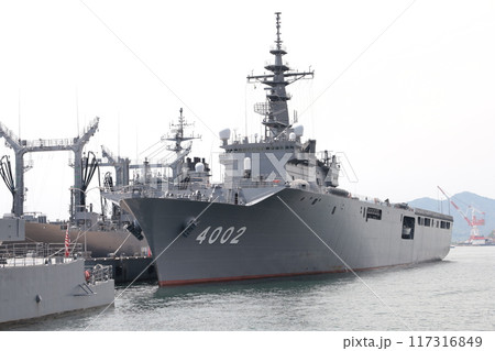 輸送艦しもきた 117316849